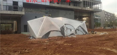 太子河外墻沖孔鋁板批發——鋁樂建材，打造高品質建筑外立面